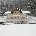 Apartment Alpengluck *